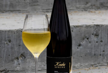 Keuka Spring Vineyards unveils its latest gem, Tank 011 Gewürztraminer. Originally part of the Winemakers Select series, its exceptional qualities now shine solo.